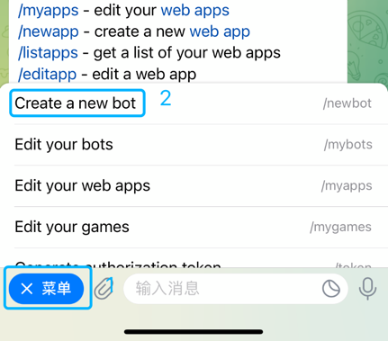 CreateNewBot