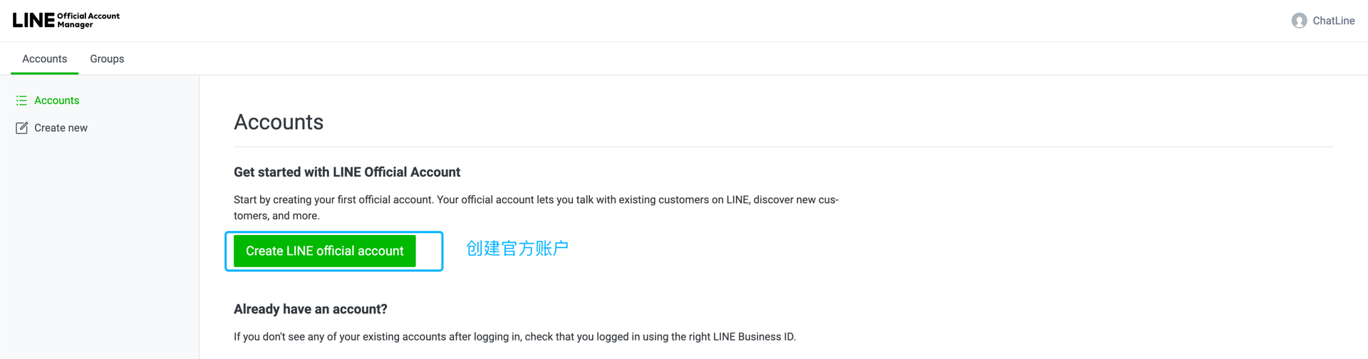 Create Account