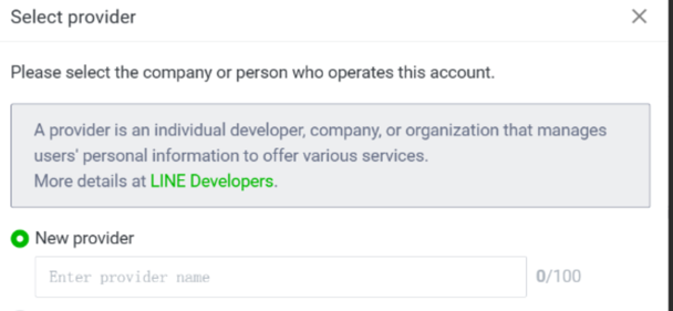 Line Bot Settings
